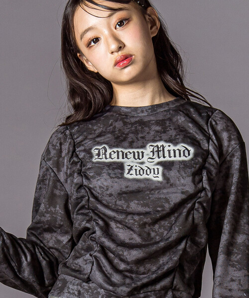 Re. タイダイデザイン スウェット フリーサイズ タイダイトレーナー(130~160cm)（スウェット）｜ZIDDY（ジディ）の