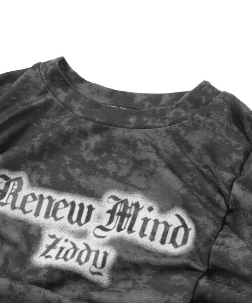 ZIDDY（ジディ）の「タイダイトレーナー(130~160cm)（スウェット・キッズ・グレー/ベージュ・140cm/150cm/130cm/FREE）」の5枚目の写真