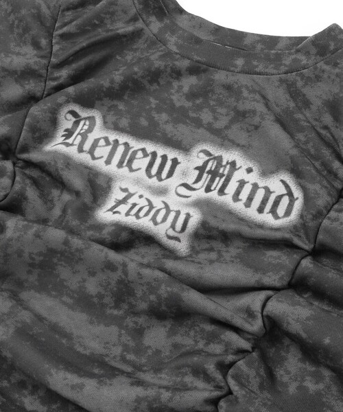 ZIDDY（ジディ）の「タイダイトレーナー(130~160cm)（スウェット・キッズ・グレー/ベージュ・140cm/150cm/130cm/FREE）」の6枚目の写真