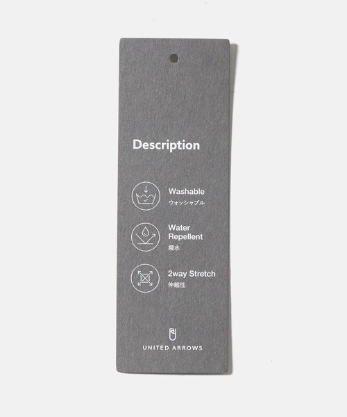 UNITED ARROWS（ユナイテッドアローズ）の「PERTEX バックブラッシュド シングル2ボタン テーラードジャケット UA COZY ウォッシャブル 2WAYストレッチ はっ水（テーラードジャケット・メンズ・ダークグリーン/ブラック・S/M/XL/XXL/L）」の22枚目の写真