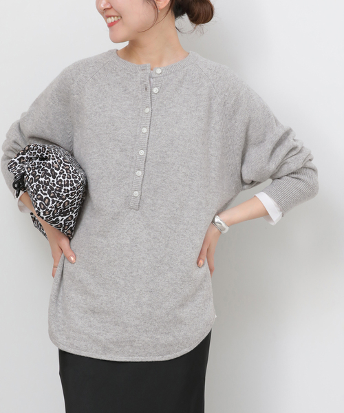 JOURNAL STANDARD relume(ジャーナルスタンダード レリューム)の「《追加》ウールミックス2WAYビッグプルオーバー(ニット/セーター・レディース・グレー系その他/ライトグレー/レッド・FREE)」の2枚目の写真