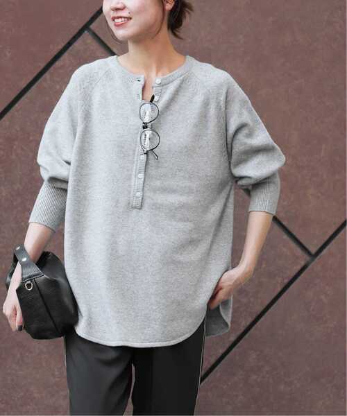 JOURNAL STANDARD relume(ジャーナルスタンダード レリューム)の「《追加》ウールミックス2WAYビッグプルオーバー(ニット/セーター・レディース・グレー系その他/ライトグレー/レッド・FREE)」の13枚目の写真