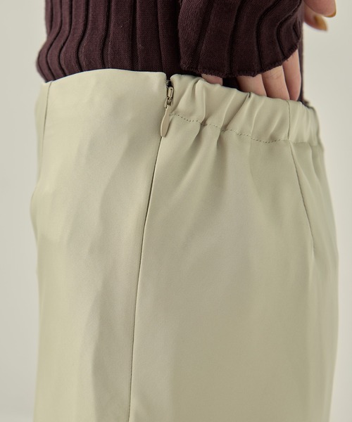 STUDIOUS(ステュディオス)の「【STUDIOUS/ステュディオス】LAYERED SATIN MERMAID SKIRT/レイヤードサテンマーメイドスカート(スカート・レディース・ベージュ/ダークグレー・1/2)」の21枚目の写真