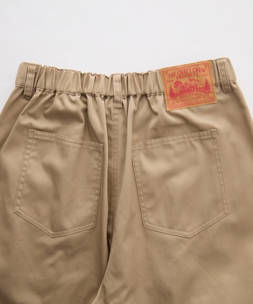 THE CRAFT CREW PRODUCTS(ザクラフトクループロダクツ)の「バックツイルカーブパンツ〈マシンウォッシャブル〉【THE CRAFT CREW PRODUCTS】(チノパンツ・レディース・ネイビー/カーキ/ベージュ/ブラック/ブラウン・M/L/S)」の12枚目の写真