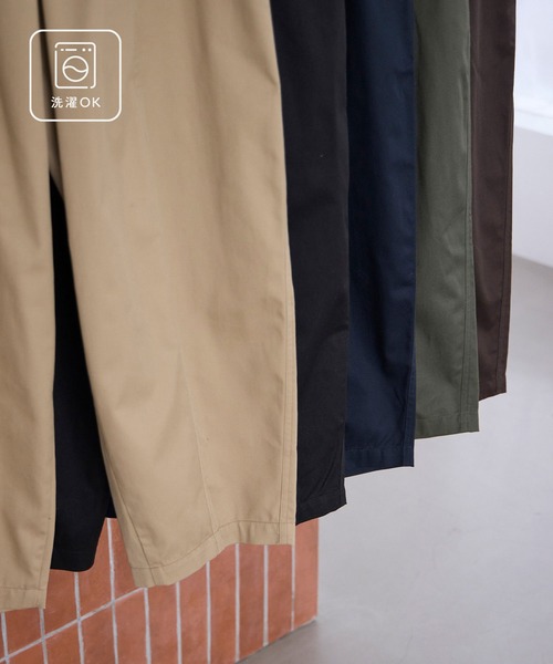 THE CRAFT CREW PRODUCTS(ザクラフトクループロダクツ)の「バックツイルカーブパンツ〈マシンウォッシャブル〉【THE CRAFT CREW PRODUCTS】(チノパンツ・レディース・ネイビー/カーキ/ベージュ/ブラック/ブラウン・M/L/S)」の17枚目の写真