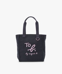 To b. by agnes b.（トゥービーバイアニエスベー）の「コットン ロゴ ミニ トートバッグ（トートバッグ）」