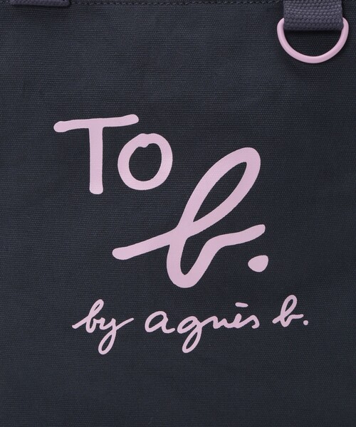 To b. by agnes b.(トゥービーバイアニエスベー)の「コットン ロゴ ミニ トートバッグ(トートバッグ・レディース・ネイビー・FREE)」の6枚目の写真