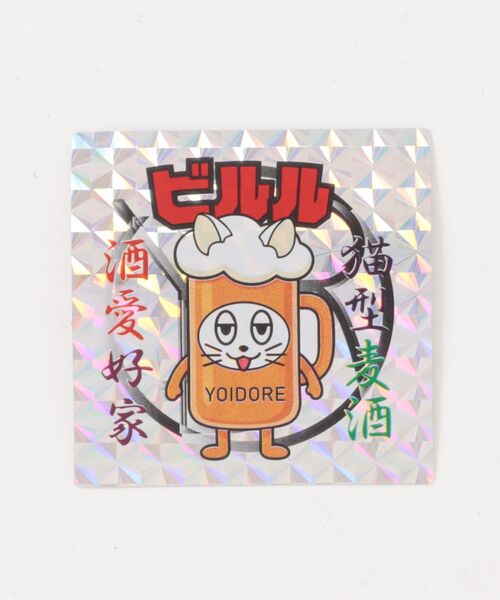 ＪＵＧＬＡＮＳ（ユグランス）の「【YOIDORE】酒 JAPAN 総柄シャツ（シャツ/ブラウス・メンズ・グレー/ブラック/ネイビー・XL/L/M）」の5枚目の写真