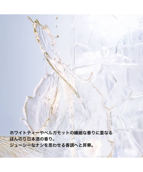 shu uemura(シュウウエムラ)の「ブライト クレンジング オイル(クレンジング・レディース・その他・FREE)」の5枚目の写真