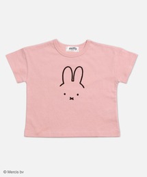 Miffy（ ミッフィー）の「〈ミッフィー〉半袖Tシャツ（Tシャツ/カットソー）」