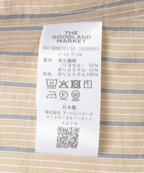 THE GOODLAND MARKET(ザグッドランドマーケット)の「cwtch STRIPE 2WAY SHIRT(シャツ/ブラウス・レディース・ミント/オレンジ・FREE)」の5枚目の写真