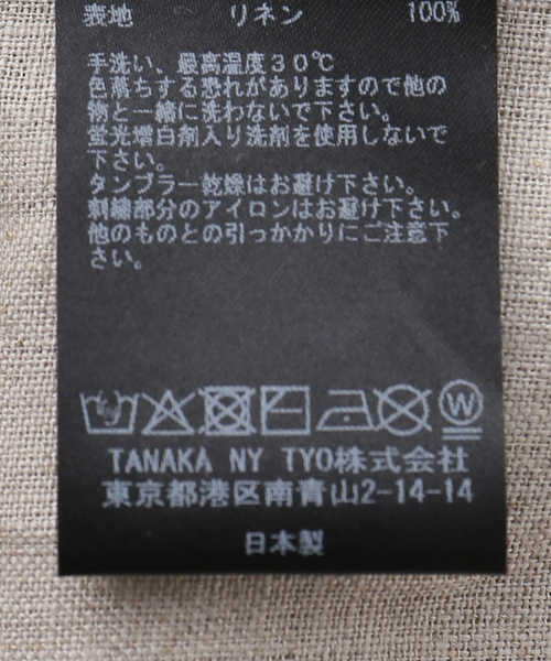 TANAKA(タナカ)の「【TANAKA / タナカ】 THE TUNIC(シャツ/ブラウス・レディース・ベージュ・MEDIUM)」の6枚目の写真