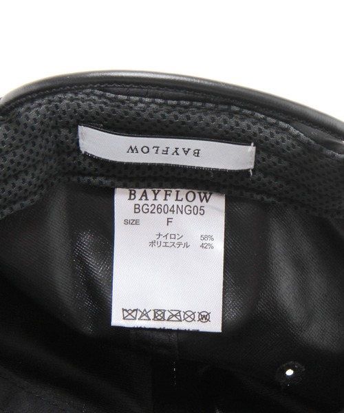 BAYFLOW（ベイフロー）の「紐付き遮熱キャップ（キャップ・レディース・ブラック/ベージュ・FREE）」の9枚目の写真