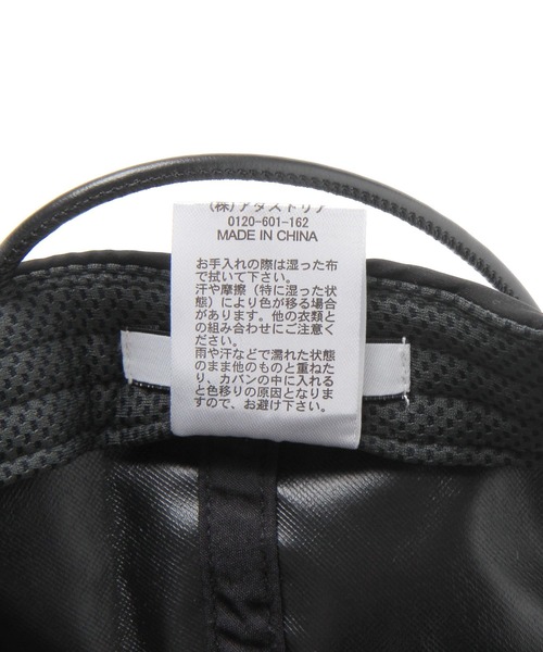 BAYFLOW（ベイフロー）の「紐付き遮熱キャップ（キャップ・レディース・ブラック/ベージュ・FREE）」の10枚目の写真