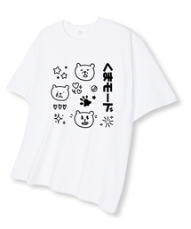フィリングベア オーバーサイズ 半袖Tシャツ ホワイト