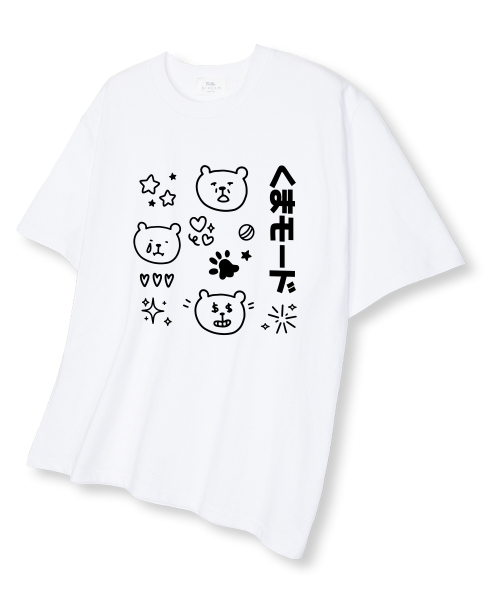 TI.GLAKE(ティーグレイク)の「フィリングベア オーバーサイズ 半袖Tシャツ ホワイト(Tシャツ/カットソー・メンズ・その他・LARGE/X-LARGE/XX-LARGE)」の1枚目の写真