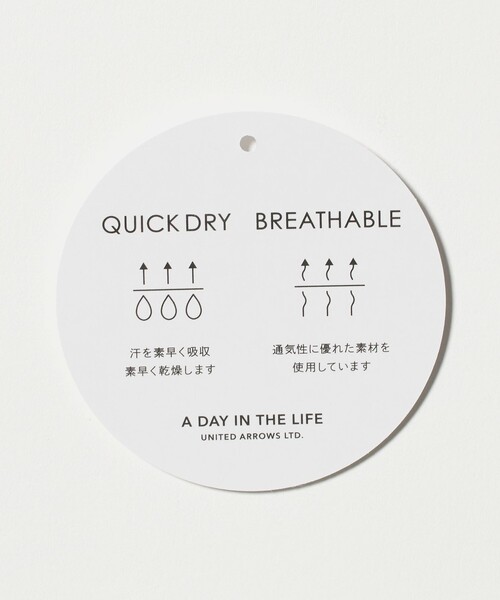 A DAY IN THE LIFE UNITED ARROWS(アデイインザライフユナイテッドアローズ)の「リネンライク スラブ オープンカラーシャツ-吸水速乾・通気性-<A DAY IN THE LIFE>(シャツ/ブラウス・メンズ・ナチュラル/ブラック/モカ/コバルトブルー・L/M/S)」の13枚目の写真
