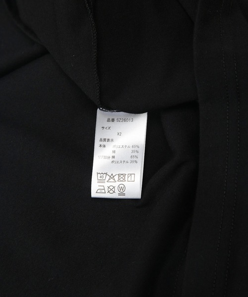 B&T CLUB(ビーティークラブ)の「Tシャツ 半袖 メンズ 大きいサイズ フォトプリント クルーネック カットソー B&T CLUB (ビーアンドティークラブ)(Tシャツ/カットソー・メンズ・ホワイト/ブラック・X3(6L~7L)/X1(3L~4L)/X2(4L~5L))」の20枚目の写真
