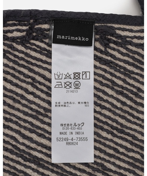 marimekko(マリメッコ)の「【バナー掲載特典付】Piccolo / Small Container bag&Unikko / mat 73x74cm(トートバッグ・レディース・ブルー・FREE)」の12枚目の写真