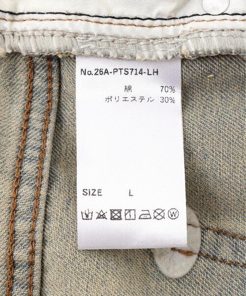 L.H.P(エルエイチピー)の「MAVYTH/メヴィス/Dirty Denim Shorts(デニムパンツ・レディース・ホワイト・XL/L)」の11枚目の写真