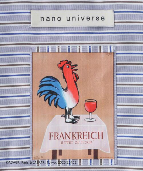NANO universe(ナノユニバース)の「「OtoNANO」×SAVIGNAC レタードワイドシャツ(シャツ/ブラウス・メンズ・ホワイト/グレー/ライトブルー・L/M)」の11枚目の写真