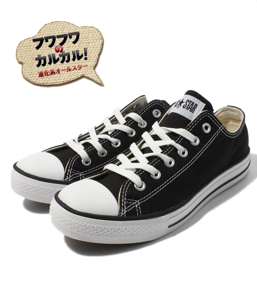 CONVERSE（コンバース）の「CANVAS ALL STAR COLORS EVO OX/キャンバス オールスター カラーズ エヴォ OX（スニーカー・メンズ・ホワイト/ブラック/ブラック×ブラック・3.5/4/4.5/5/5.5/6.5/7/7.5/8/8.5/9/9.5/10.5）」の2枚目の写真