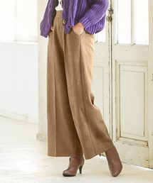 フェイクスエードワイドパンツ