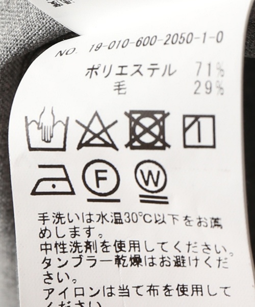 JOURNAL STANDARD（ジャーナルスタンダード）の「【SOLOTEX】TW TRO ジャケット♯（テーラードジャケット・メンズ・ライトグレー/ネイビー/グレー・SMALL/MEDIUM/LARGE）」の14枚目の写真