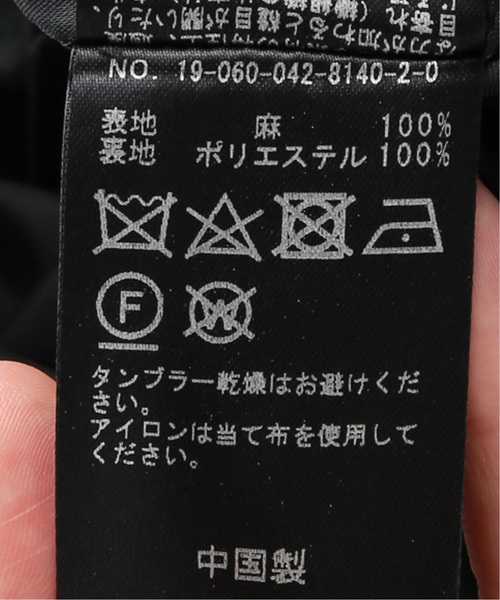 CITYSHOP(シティーショップ)の「リネンハイウエストスカート(スカート・レディース・ブラック・38/36)」の13枚目の写真