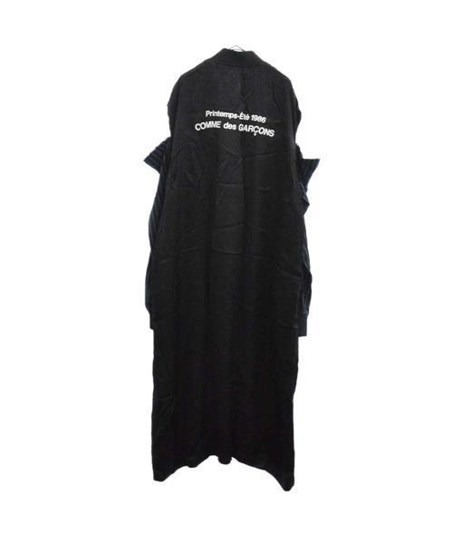CDG GW限定　スタッフコート CDG GW限定スタッフコート