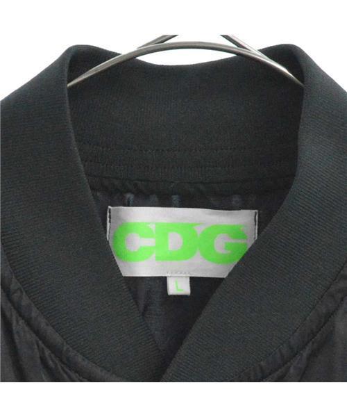 CDG GW限定スタッフコート