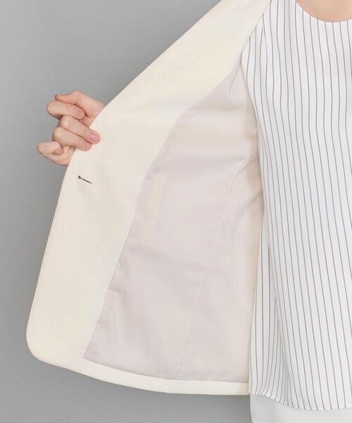 BEAUTY&YOUTH UNITED ARROWS（ビューティーアンドユースユナイテッド