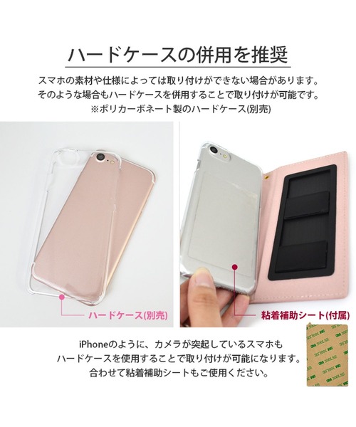 Cecilmcbee キルティング 両利きマルチ手帳ケース