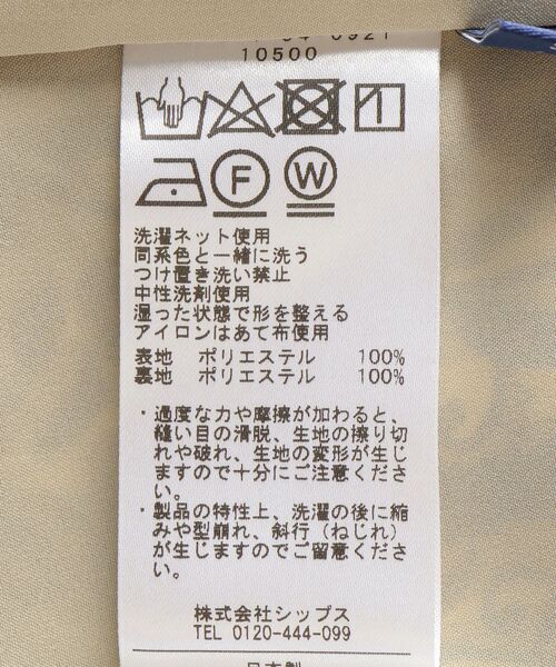 SHIPS(シップス)の「プリント楊柳ギャザーワンピース(ワンピース・レディース・ベージュ/ネイビー・ONE SIZE)」の5枚目の写真