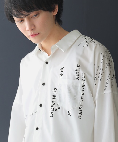 osharewalker（オシャレウォーカー）の「【廃盤】『アシメデザインプリントシャツ』（シャツ/ブラウス・レディース・オフホワイト・1/2）」の22枚目の写真