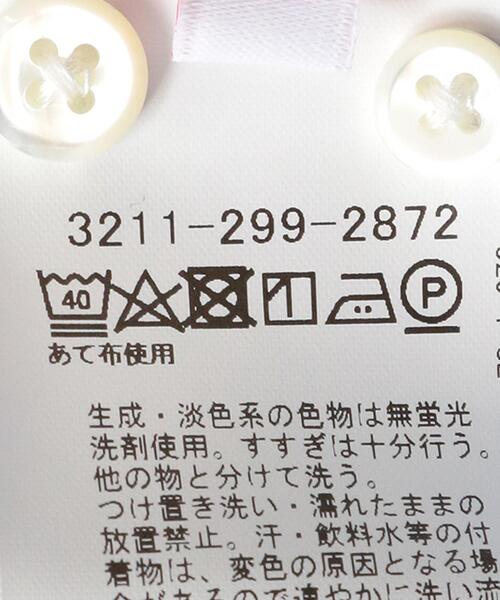 BRACTMENT（ブラクトメント）の「[ ブラクトメント ] BRACTMENT トーマスメイソン ルーズ ワイド シャツ（シャツ/ブラウス・メンズ・コバルトブルー/ホワイト・36/40/38）」の8枚目の写真