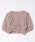 STYLEBLOCK�i�X�^�C���u���b�N�j�́u�t�����g�V���[�����O�u���E�X�i�V���c/�u���E�X�j�v�b�s���N