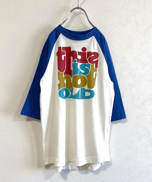 Life Support Products（ライフサポートプロダクツ）の「【コットンUSA】プリントラグランワンピース（90～150cm）（ワンピース・キッズ・レッド/ブルー/グリーン・90/100/110/120/130/140/150）」の3枚目の写真