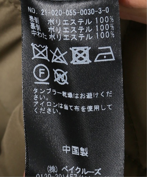 Charles Chaton（シャルルシャトン）の「ミリタリーライナーコート（モッズコート・レディース・ホワイト/カーキ・FREE）」の7枚目の写真