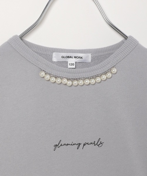 GLOBAL WORK（グローバルワーク）の「キッズ/Girlsグラフィックスウェット/216140（スウェット・キッズ・ホワイト系その他2/パープル系その他/グリーン系その他3/ホワイト/ライトブルー/サックスブルー/ライトグリーン/アイボリー/ブラック/ラベンダー/パープル系その他2/ブルー/グリーン系その他4/ブルー系その他4/グレー/ホワイト系その他/ブルー系その他・100cm/110cm/120cm/130cm/140cm/150cm/160cm）」の20枚目の写真