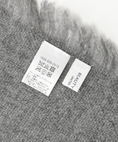 BEAUTY&YOUTH UNITED ARROWS（ビューティーアンドユースユナイテッドアローズ）の「BY ジャカード フリンジ ストール（ストール/ショール・レディース・グレー/ナチュラル/ライム・FREE）」の6枚目の写真
