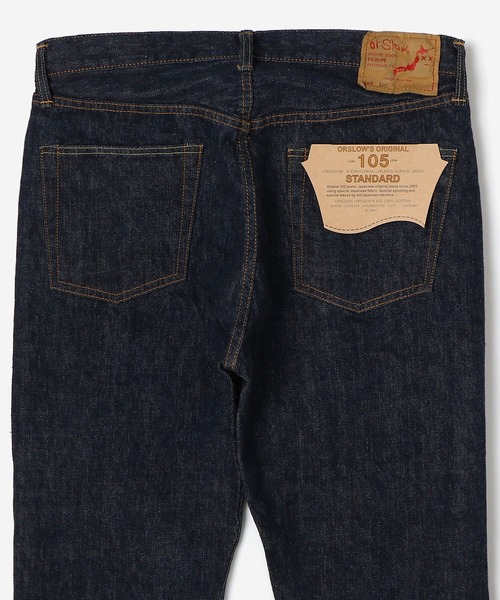 orSlow（オアスロウ）の「orSlow | STANDARD DENIM 105 ONEWASH MEN（デニムパンツ・メンズ・インディゴブルー・4/2/1/3）」の6枚目の写真