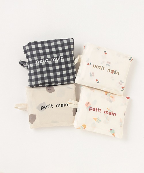 petit main（プティマイン）の「ポケッタブルエコバッグ（エコバッグ/サブバッグ・キッズ・マルチ/アイボリー/ブラック/ライトピンク・FREE）」の9枚目の写真