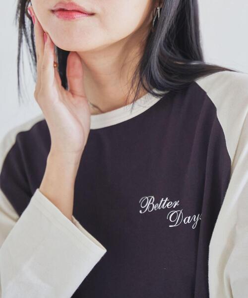 Web限定 ヘムラインで抜け感を演出する バイカラーラグランロンt レディース Women Coen コーエン 公式ファッション通販