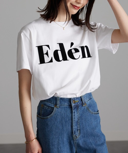 RANAN（ラナン）の「フロッキープリントロゴＴシャツ（Tシャツ/カットソー・レディース・オフホワイト/チャコール/グレー系2/ホワイト系2/ホワイト系1/グレー系1/ホワイト系3/ライトグレー系3・LL/M/L）」の15枚目の写真