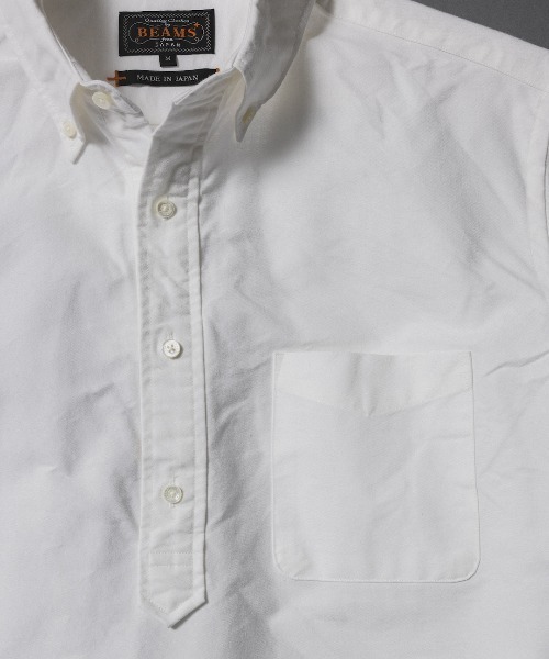 BEAMS＋ ビームスプラス 半袖オックスフォードシャツ XL ホワイト BEAMS PLUS BEAMS PLUS Short Sleeve Oxford COOLMAX (R