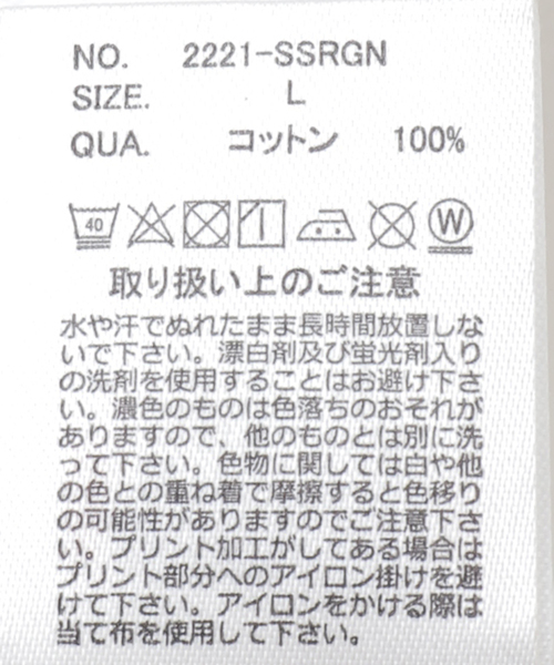 JOINT WORKS(ジョイントワークス)の「【SCREEN STARS / スクリーンスターズ】別注 Raglan Tシャツ(Tシャツ/カットソー・メンズ・ホワイト/ホワイト系その他・MEDIUM/LARGE)」の21枚目の写真