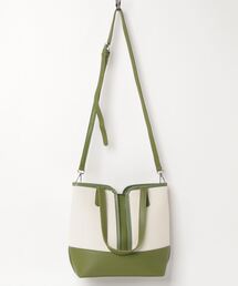 MAISON BREEZE | 【MAISON BREEZE】バッグinバッグ付き シンプルPUカラーハンドル2WAYトートバッグ SCCH154(トートバッグ)