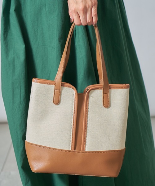 MAISON BREEZE（メゾンブリーズ）の「【MAISON BREEZE】バッグinバッグ付き シンプルPUカラーハンドル2WAYトートバッグ KNF（トートバッグ・レディース・ブラック/ブラウン/グリーン・FREE）」の4枚目の写真