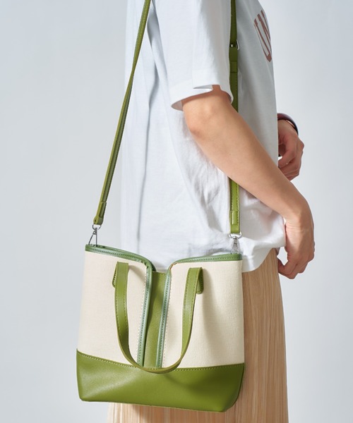 MAISON BREEZE（メゾンブリーズ）の「【MAISON BREEZE】バッグinバッグ付き シンプルPUカラーハンドル2WAYトートバッグ KNF（トートバッグ・レディース・ブラック/ブラウン/グリーン・FREE）」の6枚目の写真